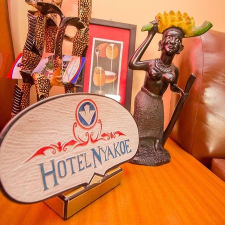 Hotel Nyakoe Kisii Ngoại thất bức ảnh